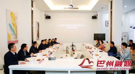 余斌率隊(duì)赴寧波開(kāi)展投資促進(jìn)活動(dòng) 深化畜牧漁業(yè)飼料銷售合作
